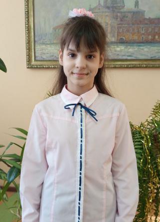 Карина Ю.