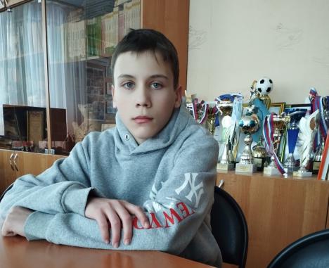 Артём С.