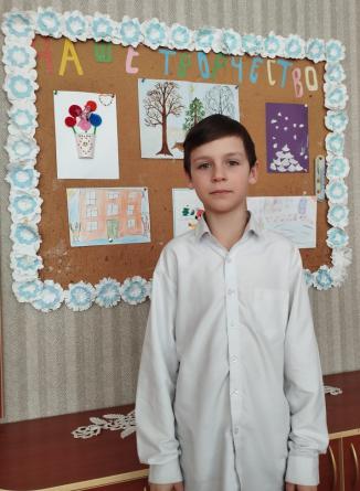 Данила С.