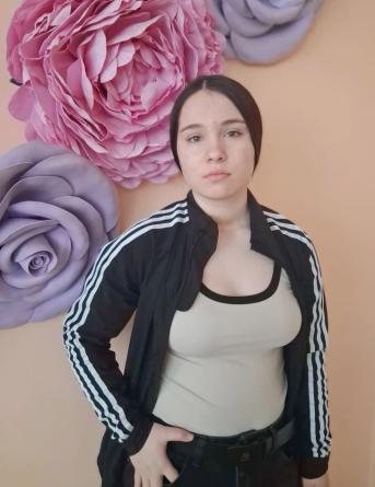 Арина А.