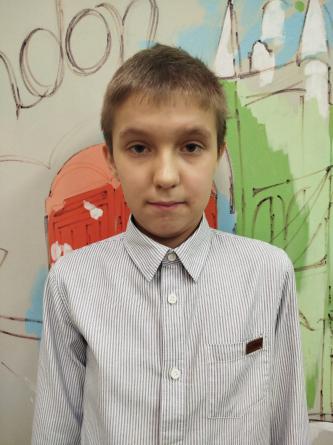 Илья Г.