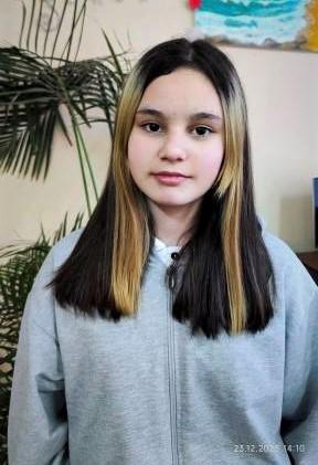 Ангелина К.