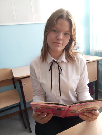 Татьяна Н.