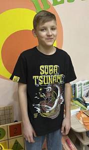 Дмитрий В.