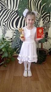 Снежана Б.