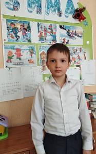 Андроник Л.