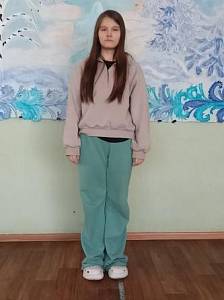 София П.
