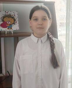 Василиса О.