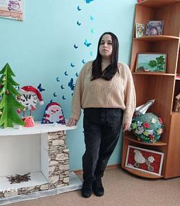 Екатерина С.