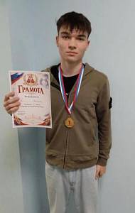 Максим М.