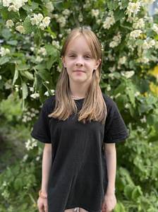 Екатерина И.