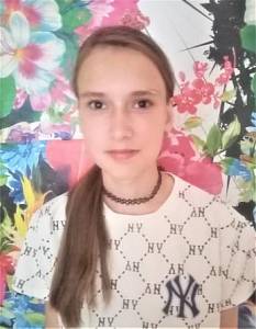 Александра В.