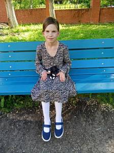 Регина Е.