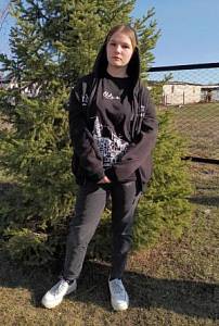 Саида З.