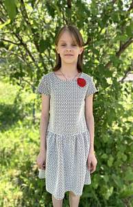 Екатерина И.
