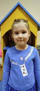 Алина Б.