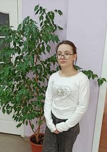 Диана К.