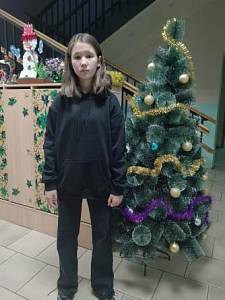 София З.