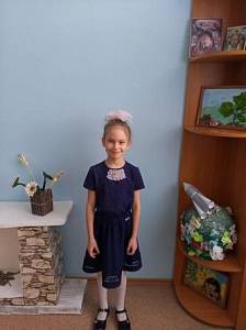 Полина Б.
