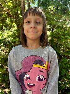 Милана Ч.