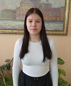 Юлия Б.