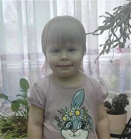 Амелия Х.