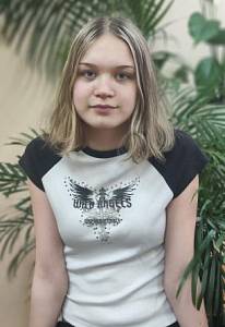 Валерия Т.