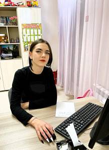 Арина И.